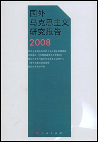 ˼о2008