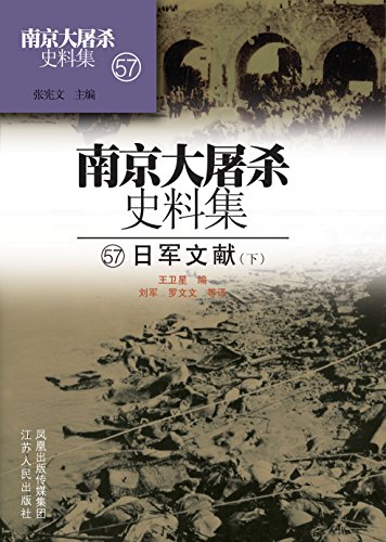 ʮ߲ վף£ (Ͼɱʷϼ)