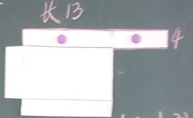Ҫѧᡰᡱ