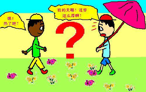 꼶滭Ʒ