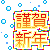 ؾ쳤