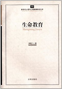 Ŀ48: