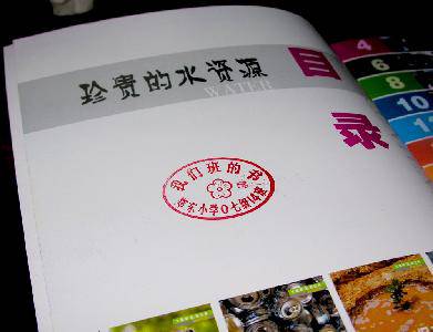 ǰ顱