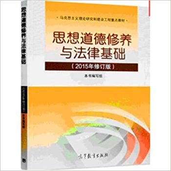 ˼뷨ɻ2015޶棩