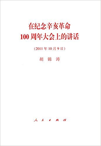 ڼ100ϵĽ