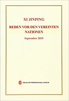 ϰƽ2015Ϲѡ()