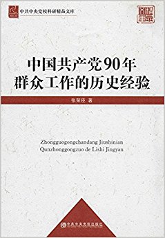 й뵳УоƷĿ:й90Ⱥڹʷ