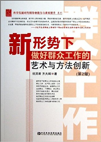 Ⱥڹ뷽(2)