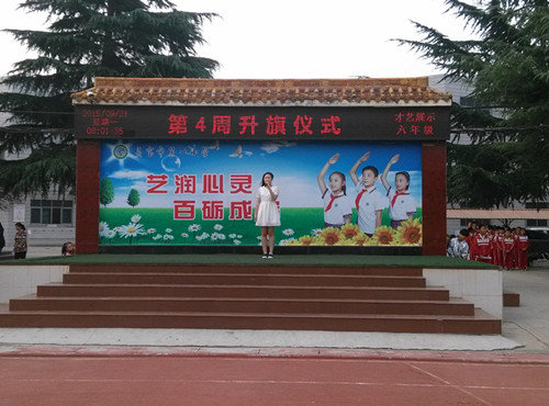 鱦еһСѧʽϴմ̨