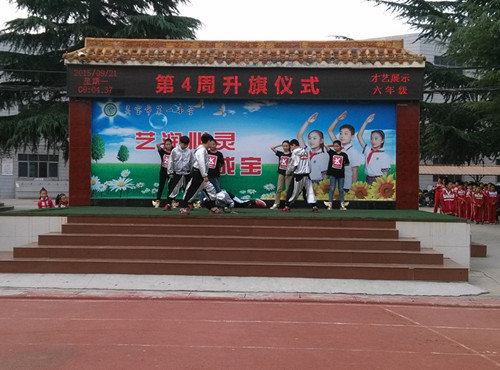 鱦еһСѧʽϴմ̨