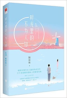 ʱĲΪ֪(鸽""׿ַ)