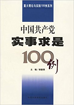 йʵ100