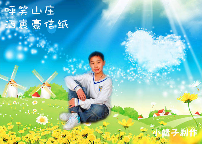 那些人,那些事儿作文