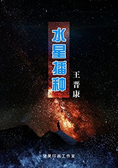 ˮǲ