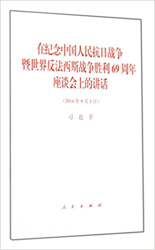 ڼйս練˹սʤ69̸ϵĽ(201493)