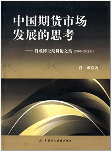 йڻгչ˼:Фɲʿڻļ(2003-2012)
