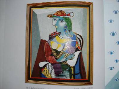 参观首尔美术馆特别展,在图画中寻找数学作文