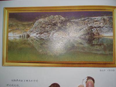 参观首尔美术馆特别展,在图画中寻找数学作文