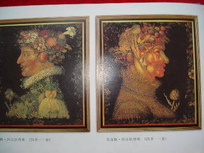 参观首尔美术馆特别展,在图画中寻找数学作文