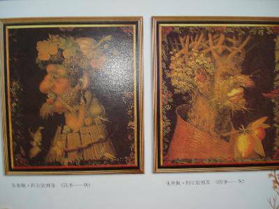 参观首尔美术馆特别展,在图画中寻找数学作文