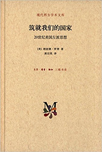 �������ǵĹ���:20������������˼��