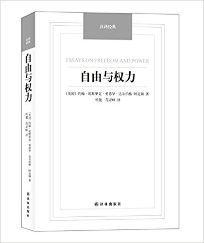 Ȩ