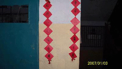 寒假已经结束,书香却不能停止作文