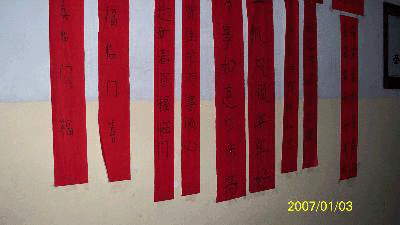 寒假已经结束,书香却不能停止作文