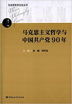 ˼ѧй90