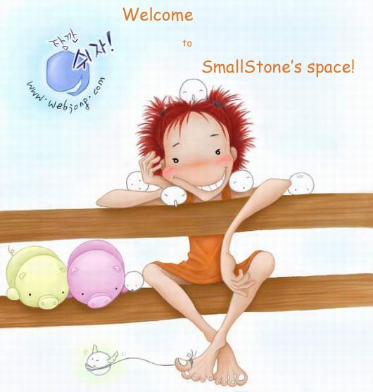 北京人的一天作文