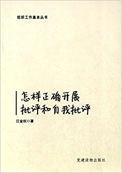 ������ȷ��չ��������������