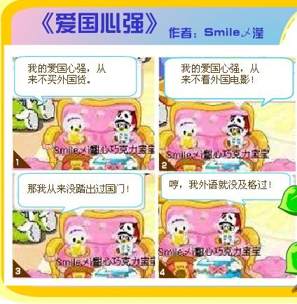 һǿ뵽......