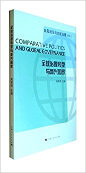 ȫ������ת�������˹���