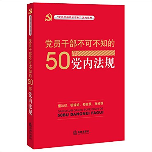 Աɲɲ֪50ڷ ɳ編  ɳ