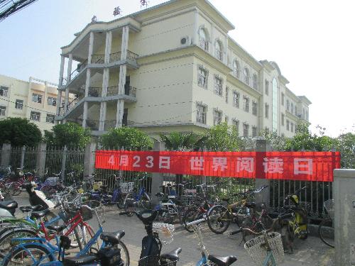 ɹɹ���ǵİ༶���������