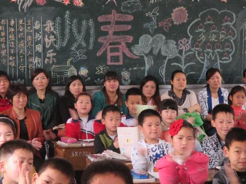 ɹɹ���ǵİ༶���������