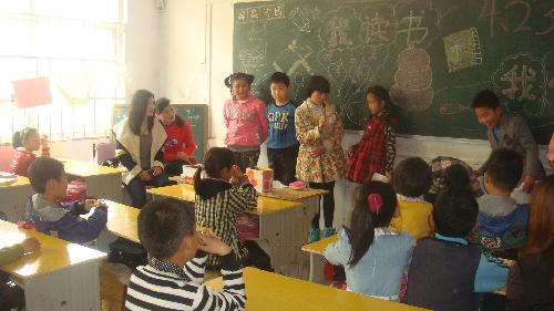 ɹɹ���ǵİ༶���������