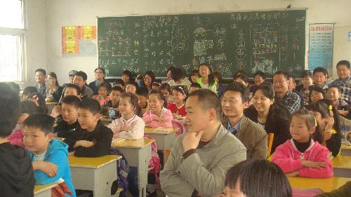 ɹɹ���ǵİ༶���������