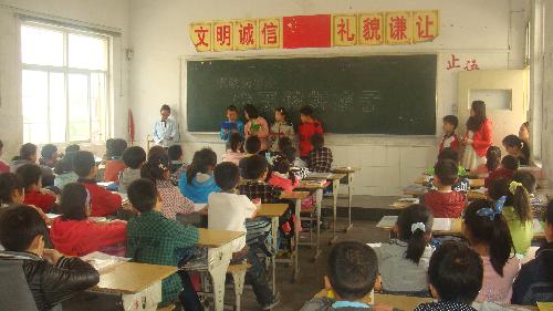 ɹɹ���ǵİ༶���������