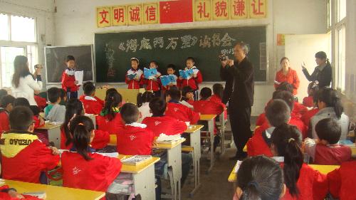 ɹɹ���ǵİ༶���������