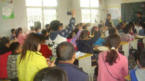 ɹɹ���ǵİ༶���������