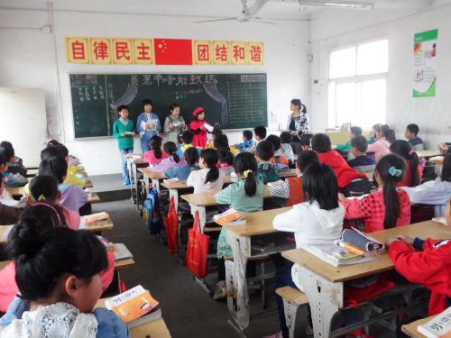 ɹɹ���ǵİ༶���������