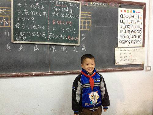 “小小”不小——第一次生日送诗作文