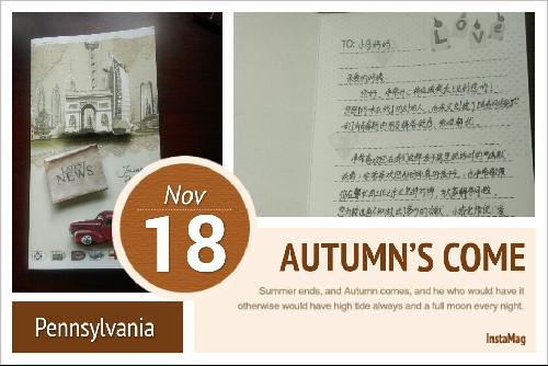 网络温情,用博客串起的爱意作文