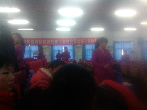 陪孩子一起成长作文