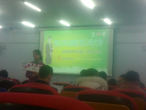 陪孩子一起成长作文