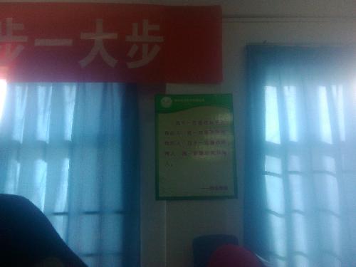 陪孩子一起成长作文