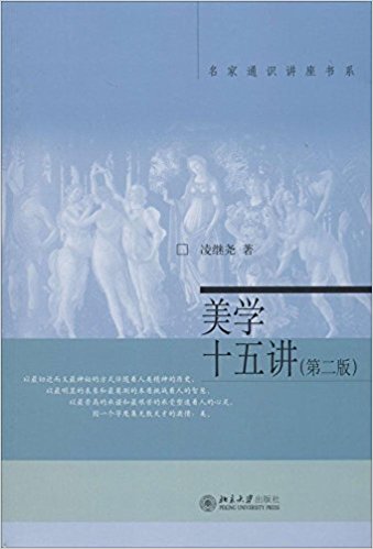 ͨʶϵ:ѧʮ彲(2)