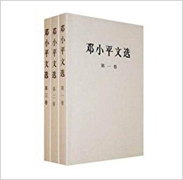 硿Сƽѡȫᣩ