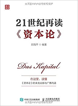 21ٶʱ